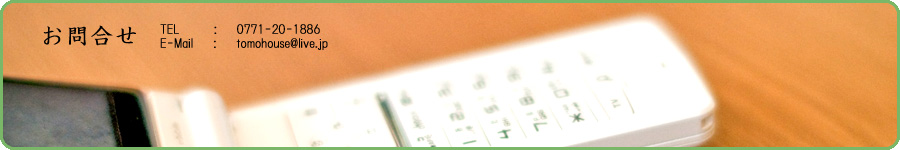 �T���s,�s���Y,�g���n�E�X,��ˌ���