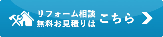 ���t�H�[�����k���������ς�